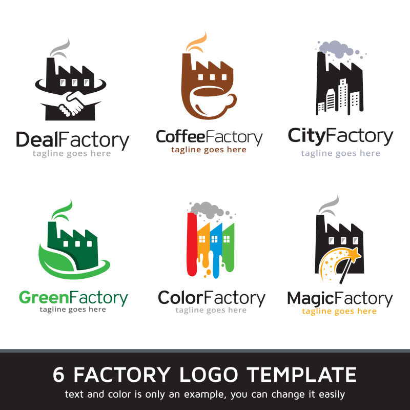 工厂标志矢量创意logo设计