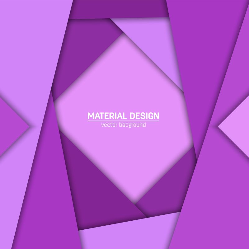 矢量的紫色折纸背景