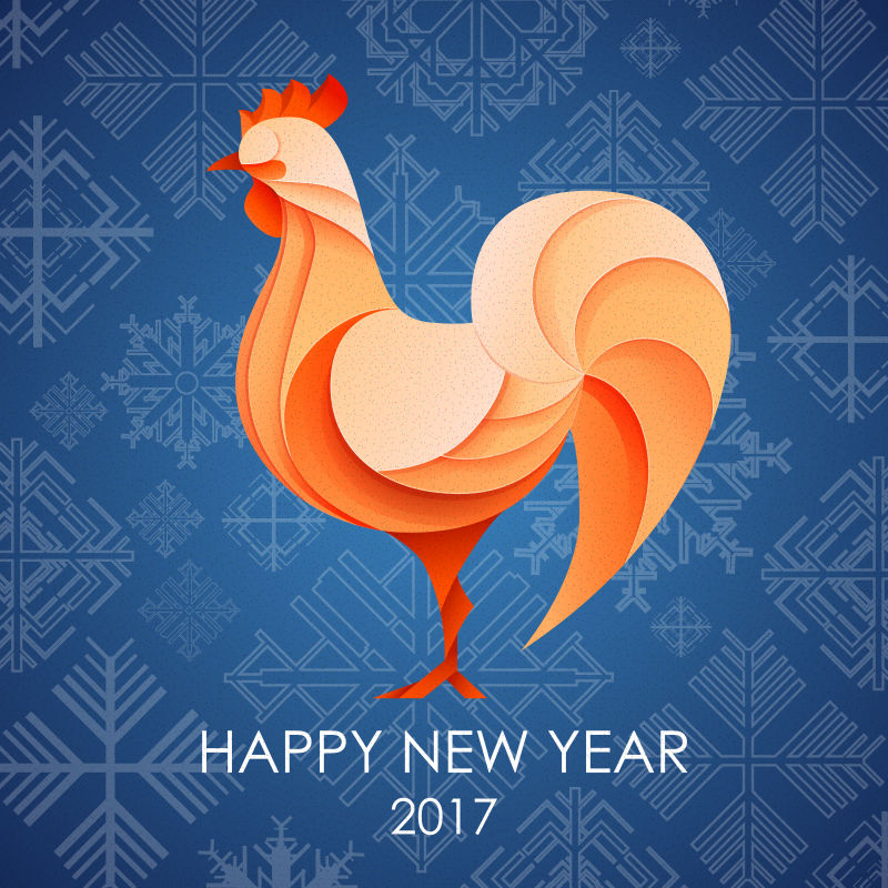 创意矢量橙色折纸公鸡元素的新年快乐插图