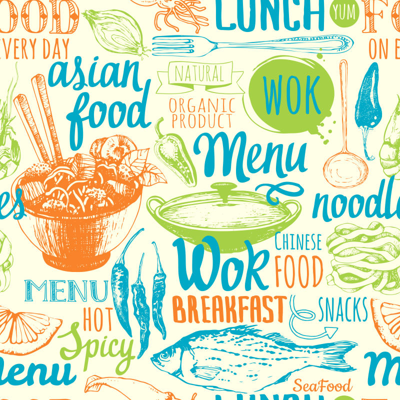 矢量插图与有趣的食物字体和标签黑色背景