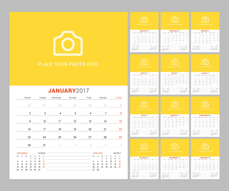 矢量2017黄色日历1月设计