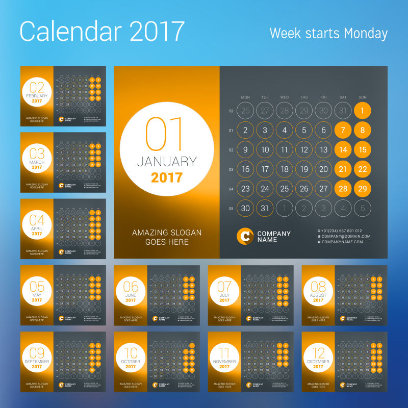 矢量2017年12个月的日历设计