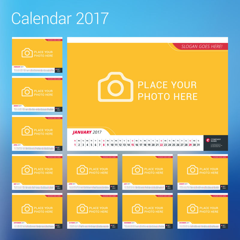 矢量2017日历12个黄色页面设计