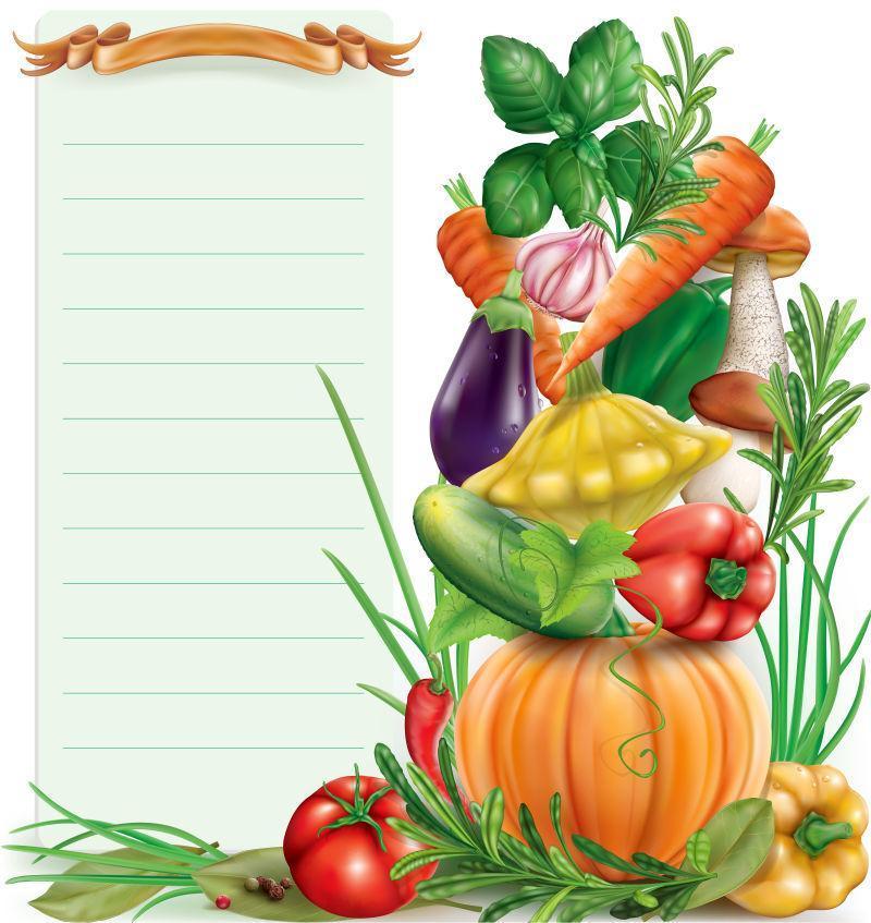 蔬菜与香料矢量图