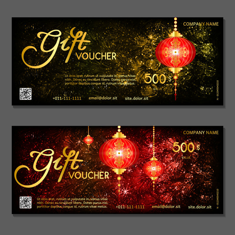 带有中国传统烟花和灯笼元素的新年礼品券样板矢量