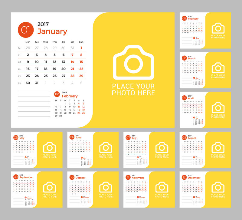 矢量黄色的2017日历设计