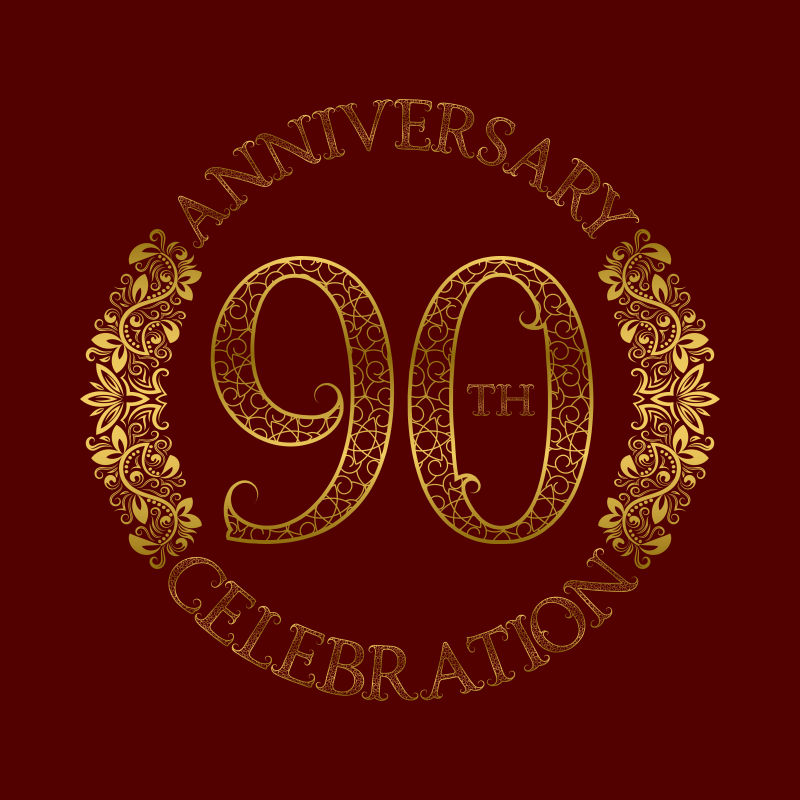 第九十周年庆典旧式图案标志符号矢量插图