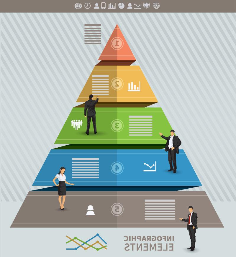 三角矢量商业信息图表元素