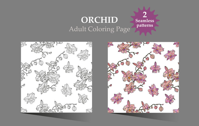 抽象矢量彩色花卉元素的装饰卡片设计