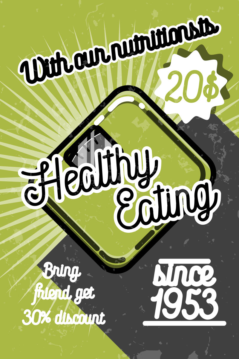 抽象矢量健康饮食概念的复古海报设计