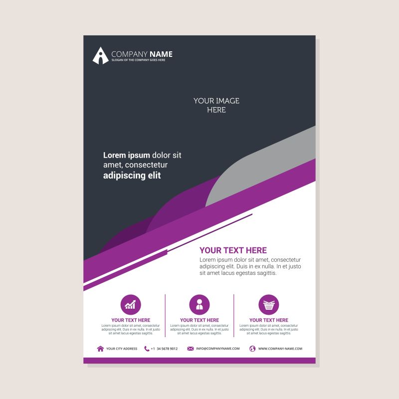 矢量紫色黑色商业年度报告封面设计
