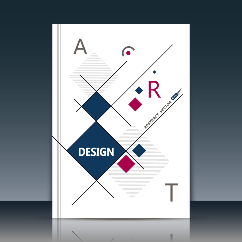 创意矢量几何风格的商业宣传册封面设计