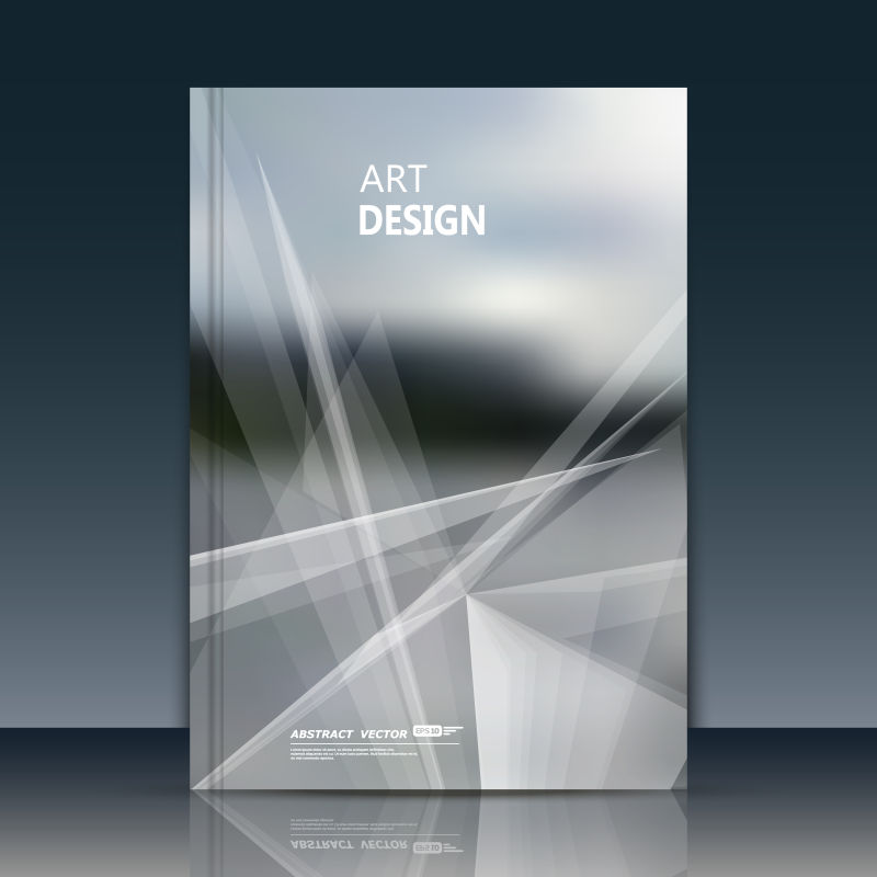 抽象灰色几何现代宣传册封面设计