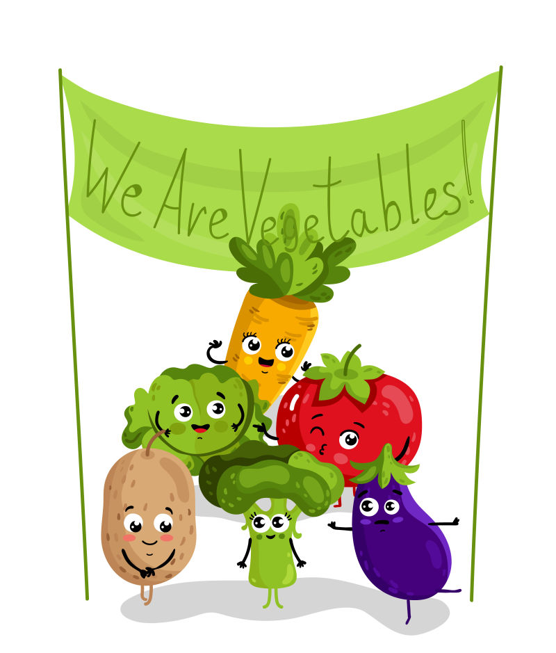 创意矢量卡通蔬菜插图