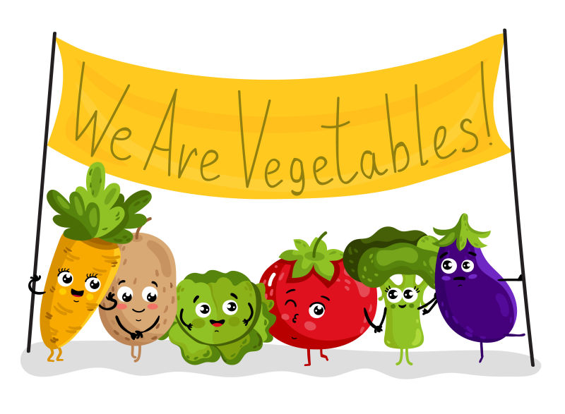 创意矢量可爱的卡通蔬菜插图