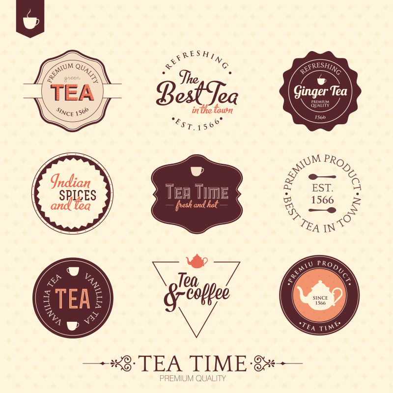 矢量茶和咖啡标志收集