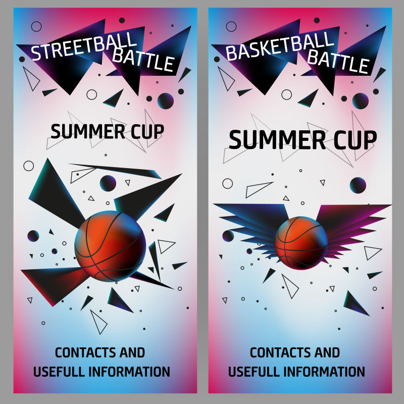 创意篮球宣传海报矢量插图