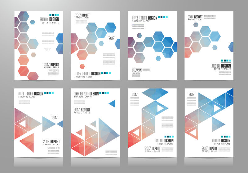 创意的现代几何背景封面宣传册设计矢量图