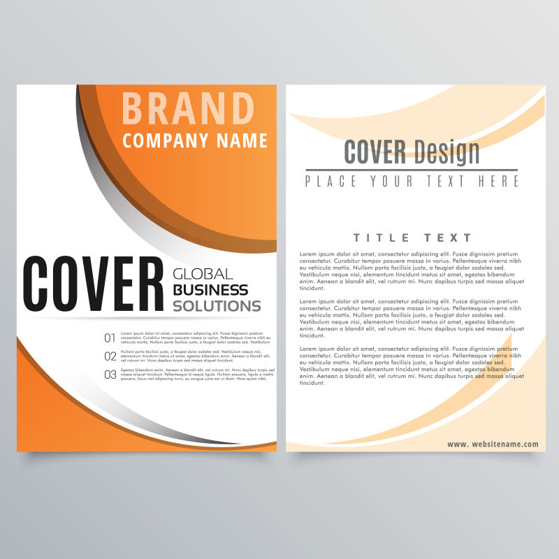 抽象的橙色简约封面宣传册设计矢量图