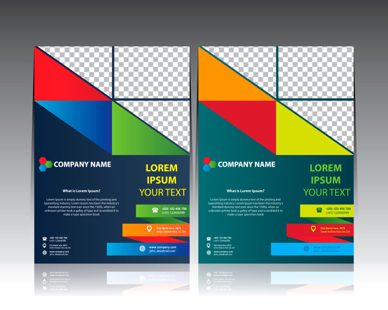 彩色几何背景封面宣传册设计矢量图