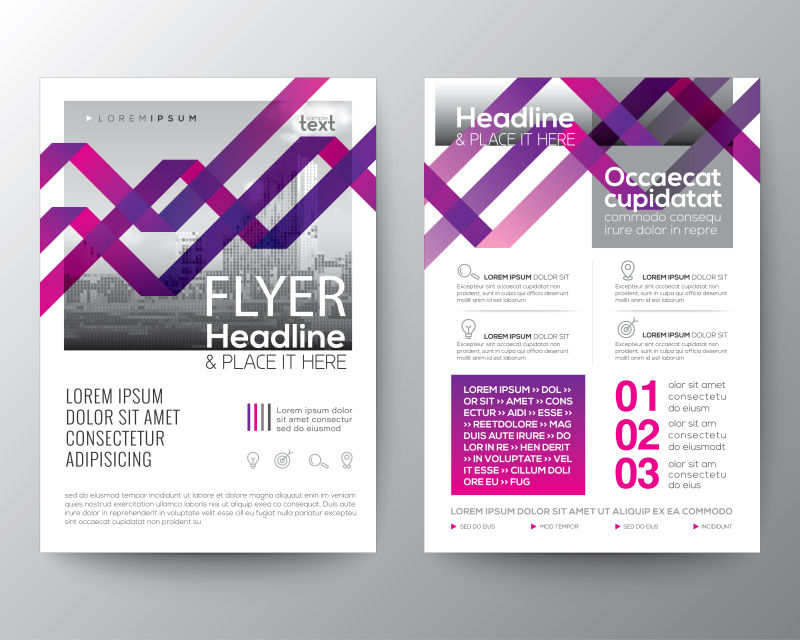 抽象矢量紫色折线元素的宣传册封面设计