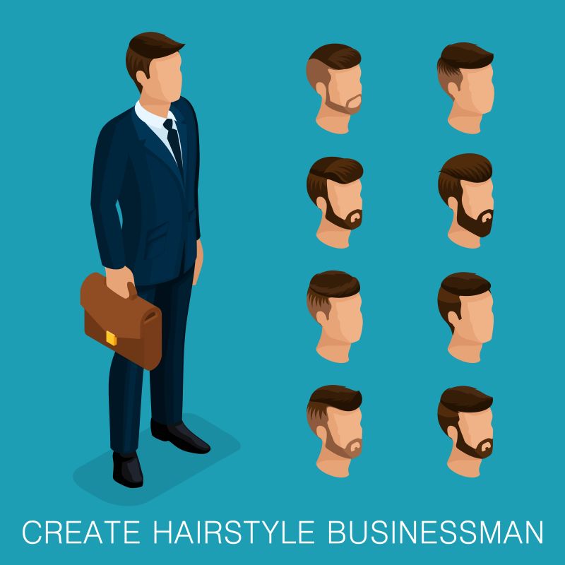 矢量一组不同发型的商人插图
