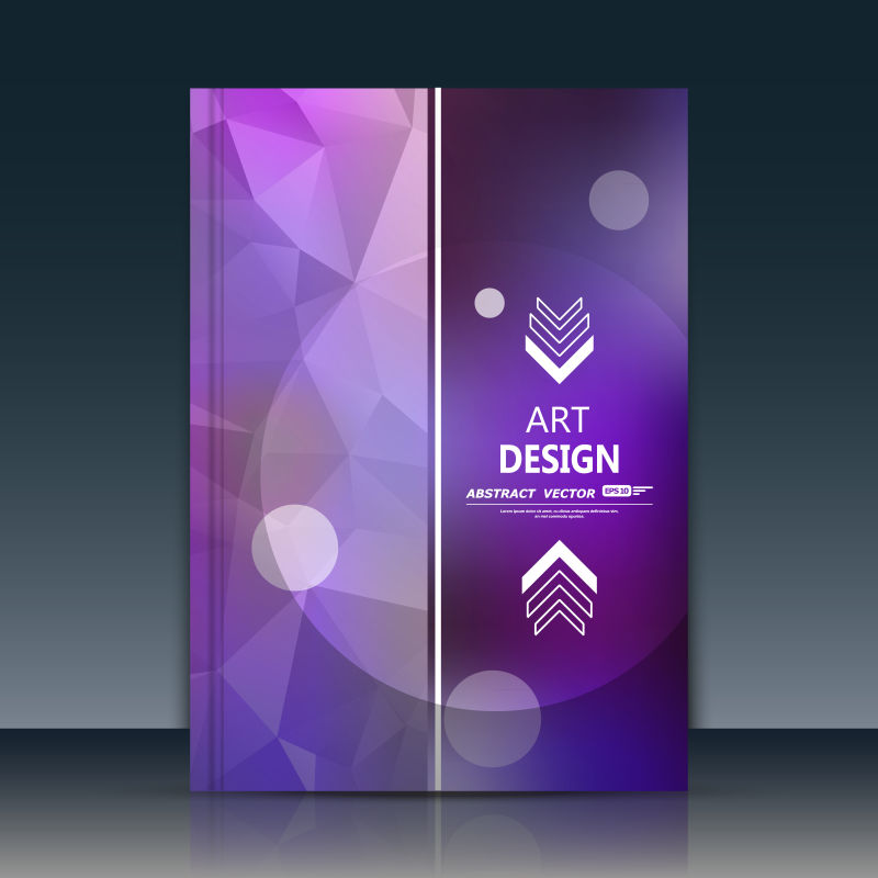 紫色几何图案杂志封面矢量设计