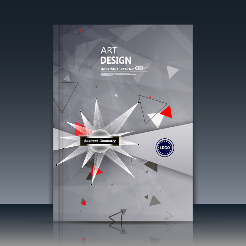 抽象图案的灰色书刊封面矢量设计