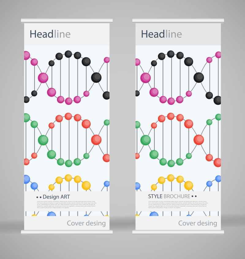 创意矢量彩色基因结构元素竖横幅设计
