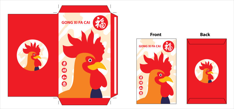 抽象矢量公鸡元素的红包设计