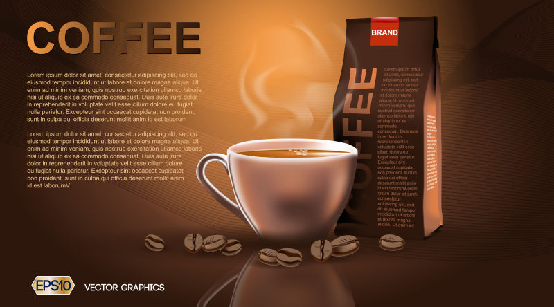 创意矢量咖啡元素的海报平面设计