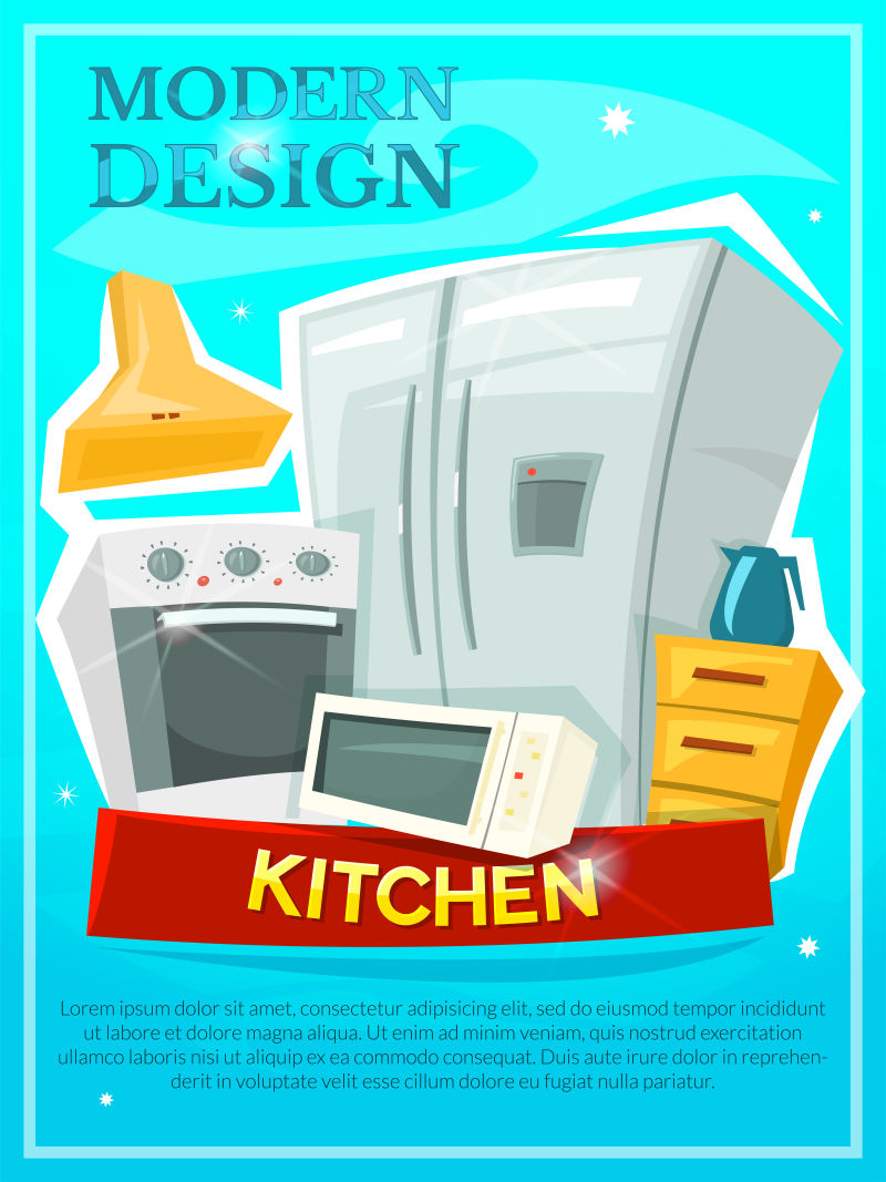 创意矢量厨房元素的卡通海报设计