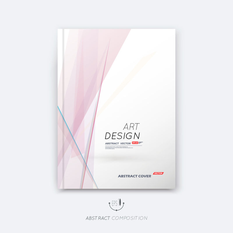 抽象矢量粉色线性几何元素的宣传册封面设计