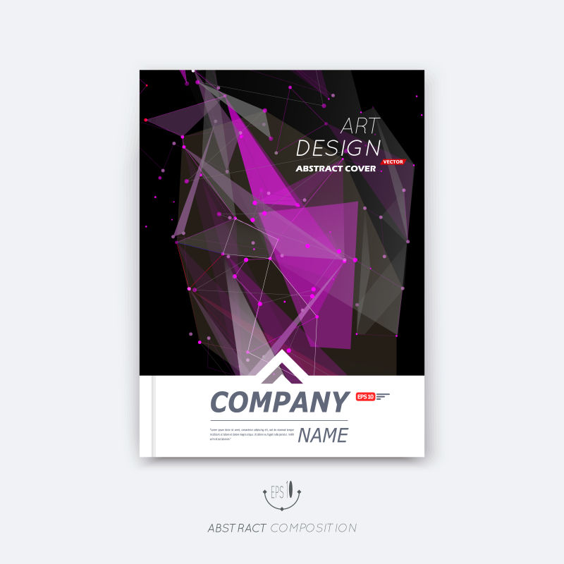 抽象矢量紫色渐变几何宣传册封面设计设计