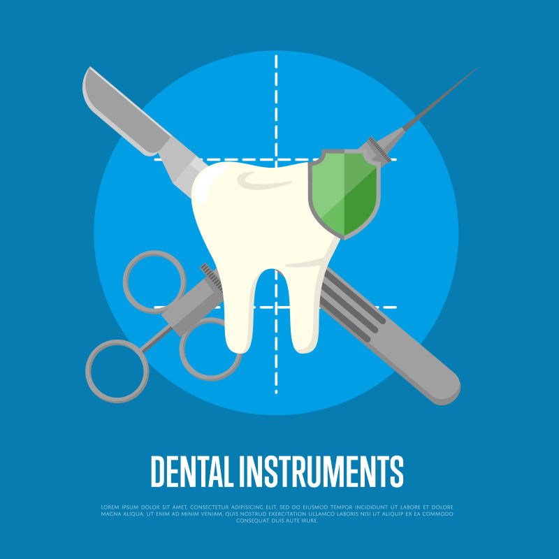 矢量牙齿手术概念的插图