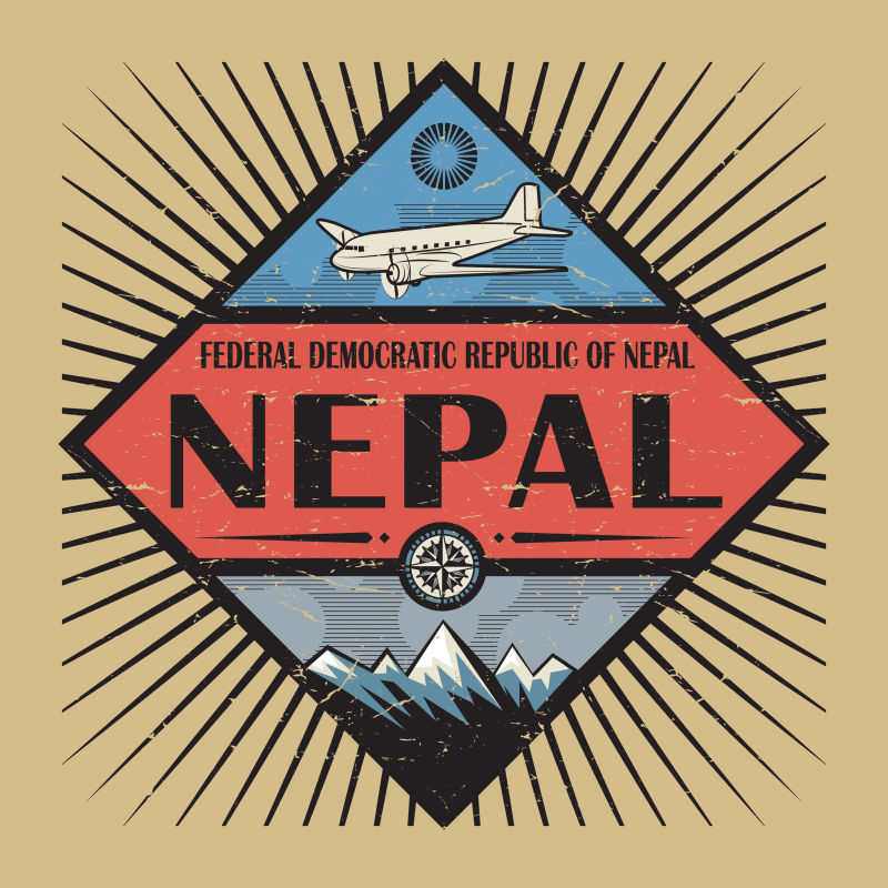 尼泊尔矢量徽章