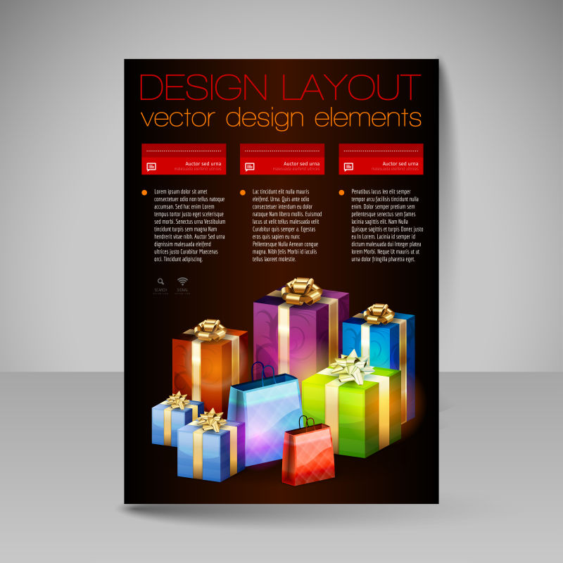 彩色礼品盒图案宣传册矢量设计