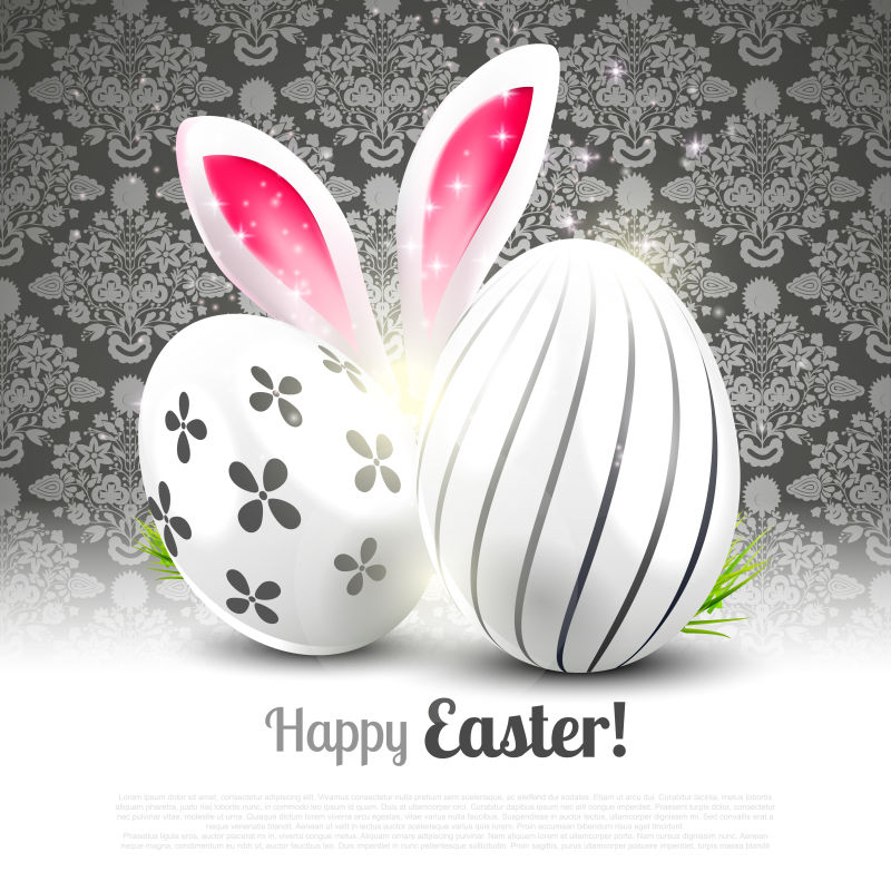 有白色的复活节彩蛋和兔耳朵的矢量插图