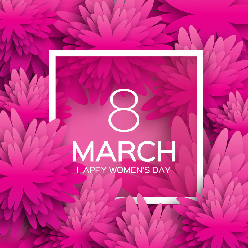 矢量创意粉色花卉元素的妇女节主题背景设计