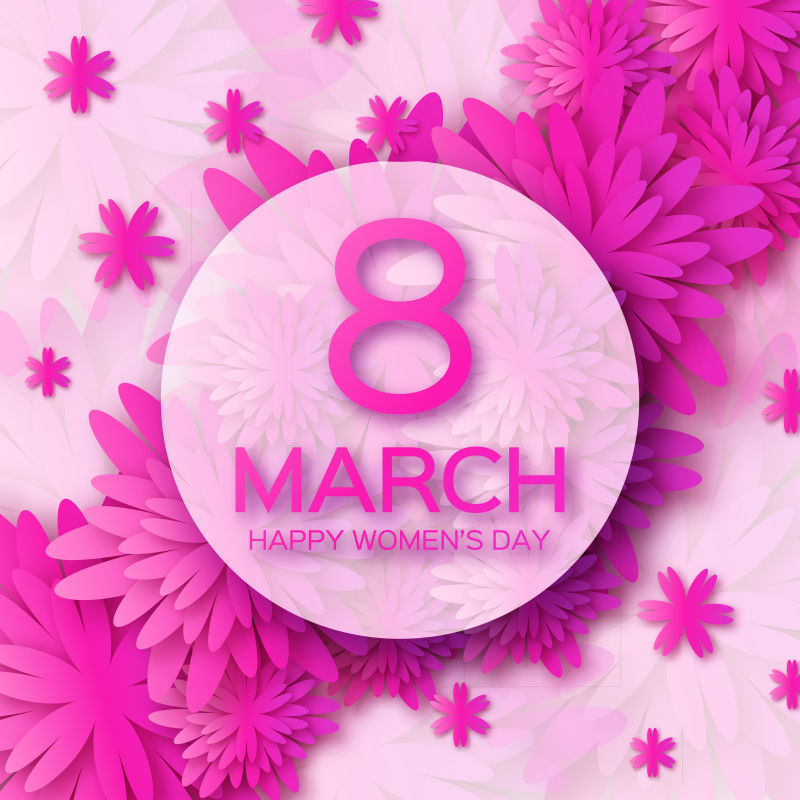 创意矢量现代粉色花卉元素妇女节背景设计