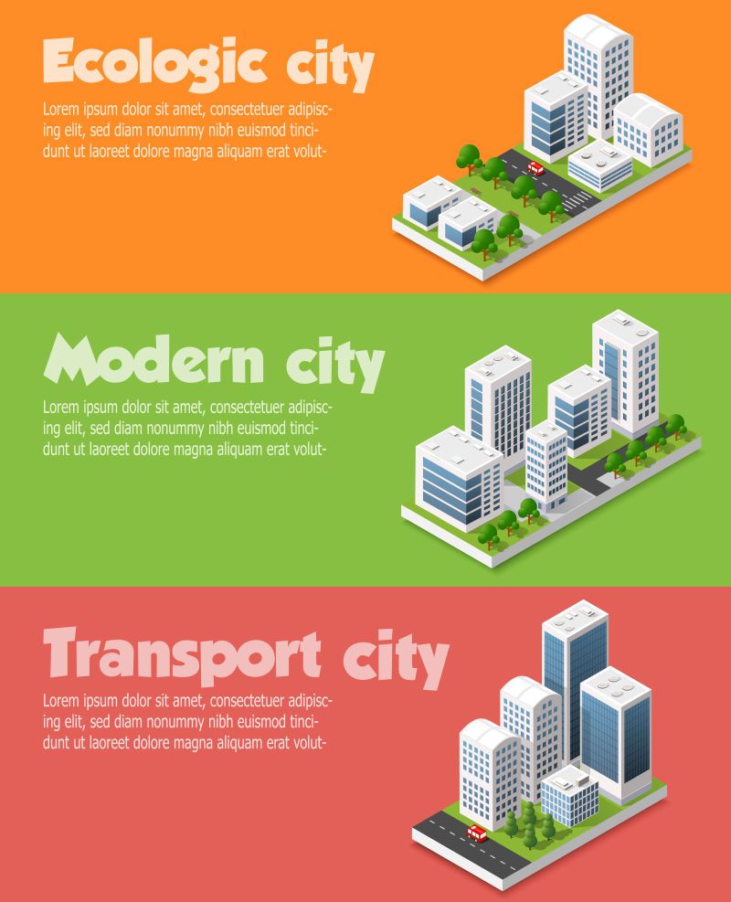 矢量城市的商业概念图
