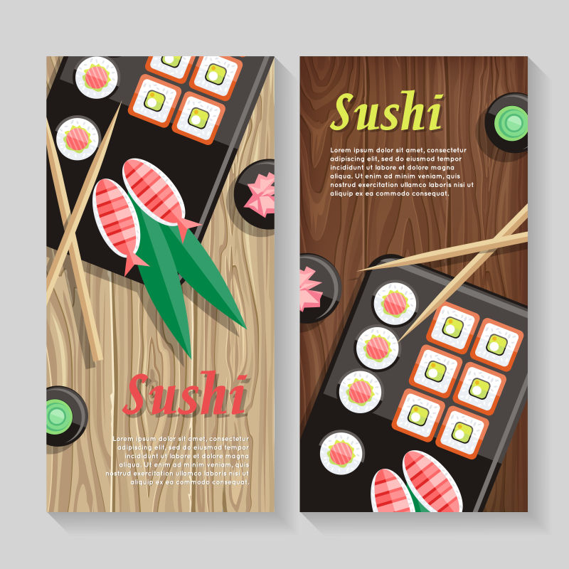 抽象矢量日本寿司的平面插图设计