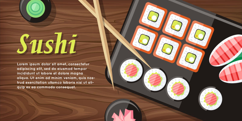 抽象寿司的平面插图设计矢量