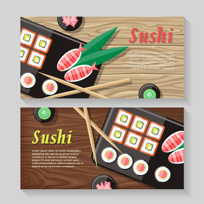 抽象矢量卡通新鲜的日本寿司插图