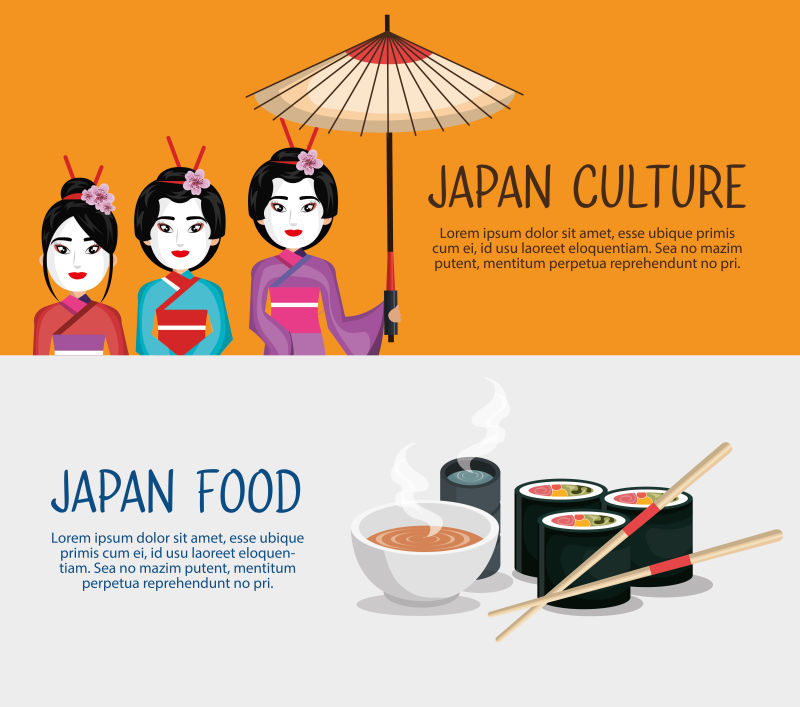 日本人的文化形象矢量设计