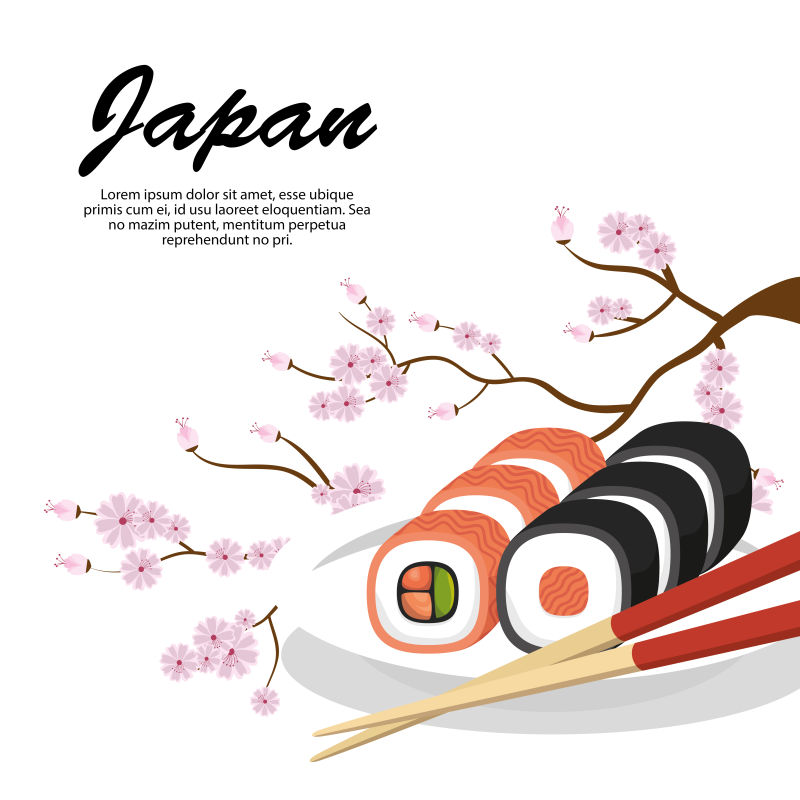 日本寿司美食图标矢量图解设计
