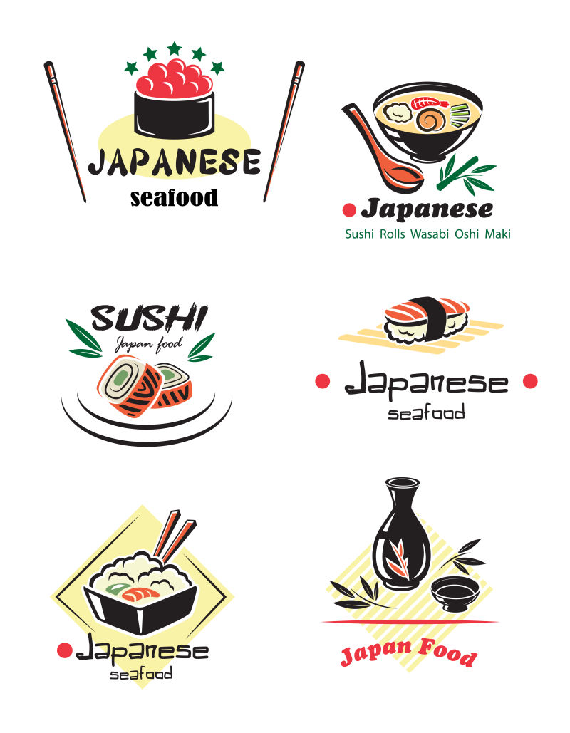 创意矢量平面日本传统料理插图