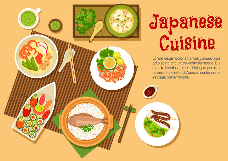 矢量日本传统海鲜菜肴平面图标