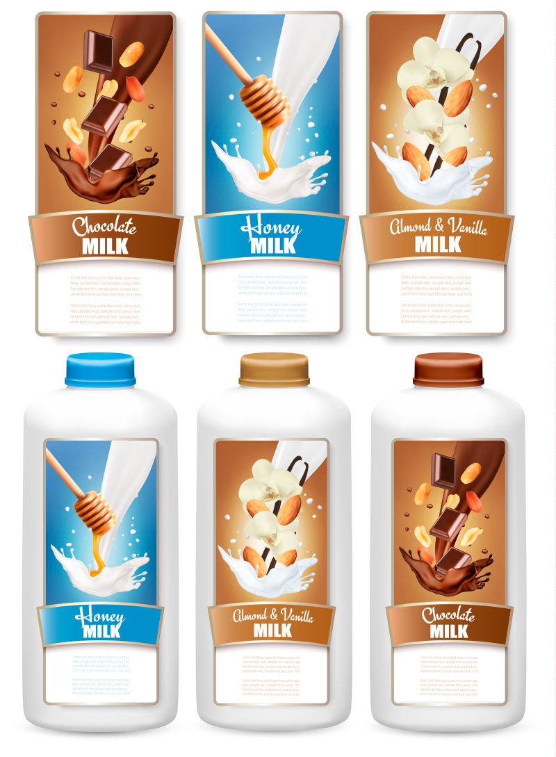 抽象矢量现代水果牛奶包装设计插图