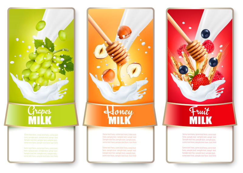 抽象矢量现代水果牛奶的包装平面设计